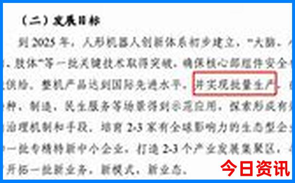 西安10大名胜古迹
